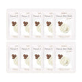 Foodaholic Nature Skin Mask Shea Butter (10 PCS)